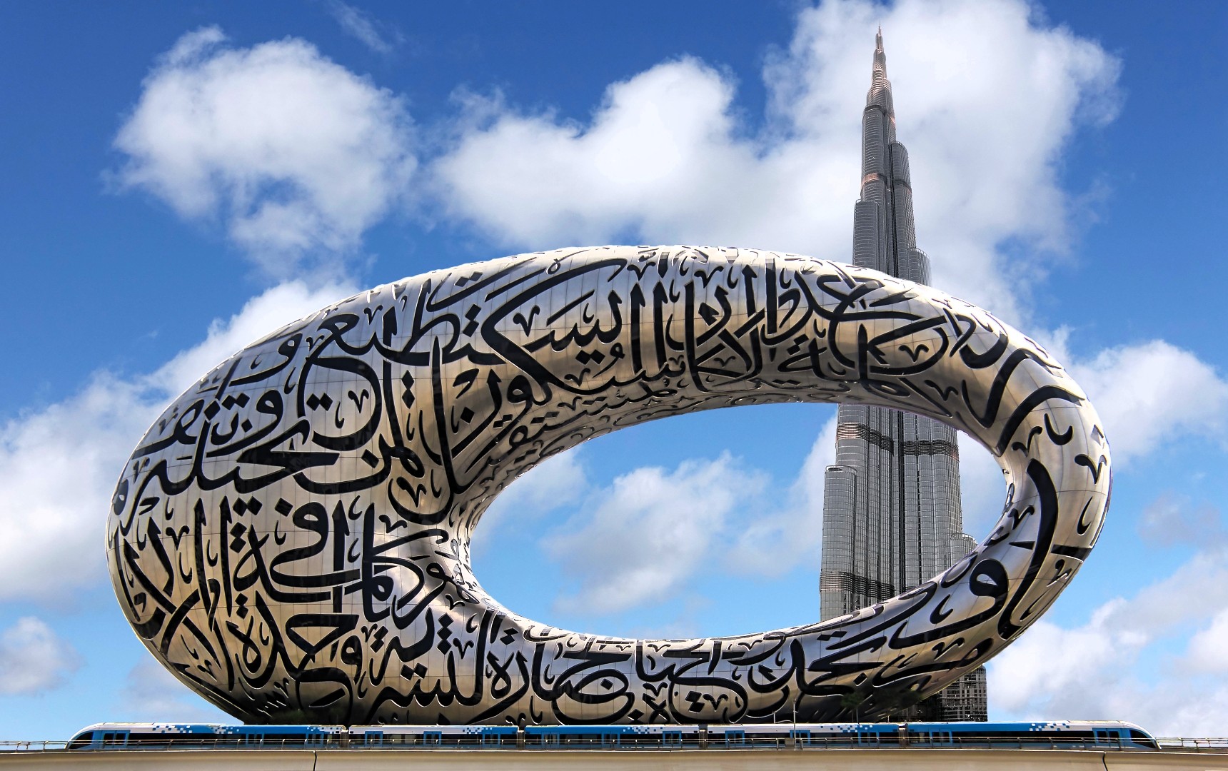 Rainer Otto. Dubai. Urkunde