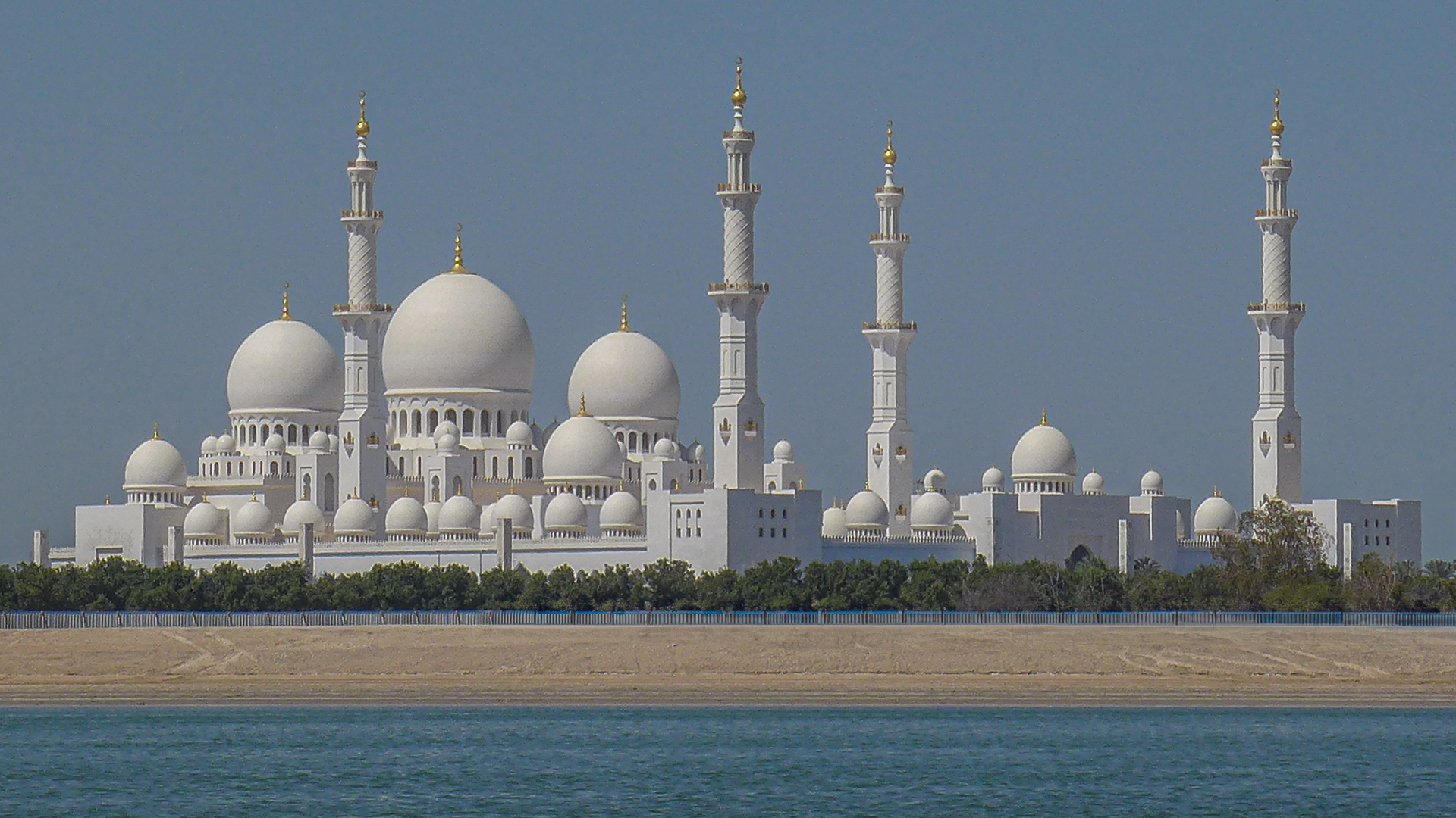 Eberhard Gruner. Moschee. Annahme